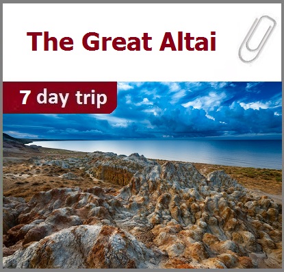7-day trip by Kazakh Altai