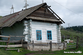 Altai village