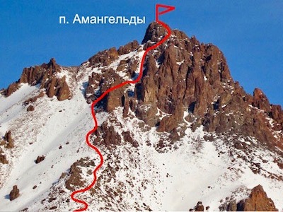 восхождение в горах Алматы
