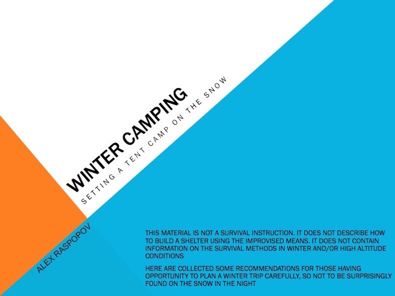winter camping rules